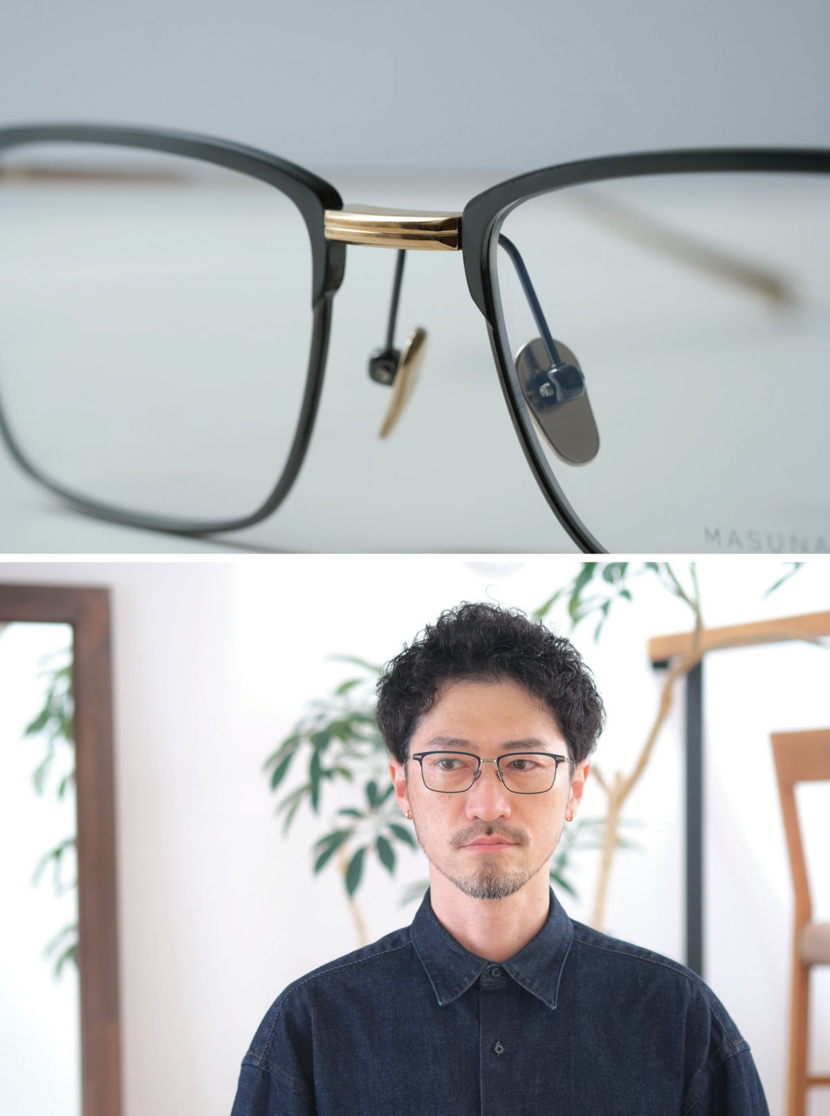 マスナガ　フラットアイアン2