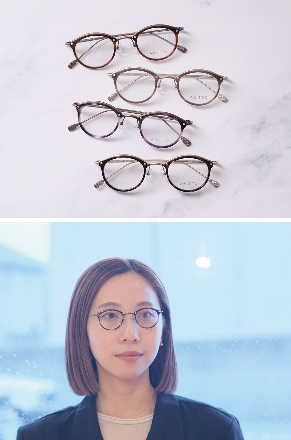 HibiMegane ONLINE SHOP / 【強度近視さん必見】失敗しない